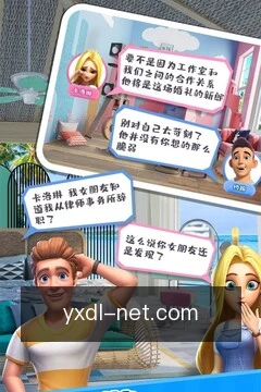 预审提效