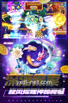 专家预约
