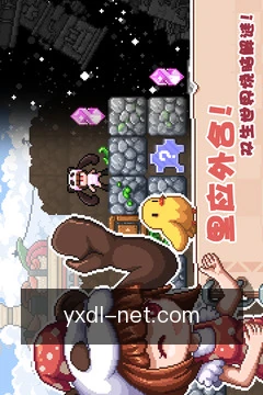 移动工作区